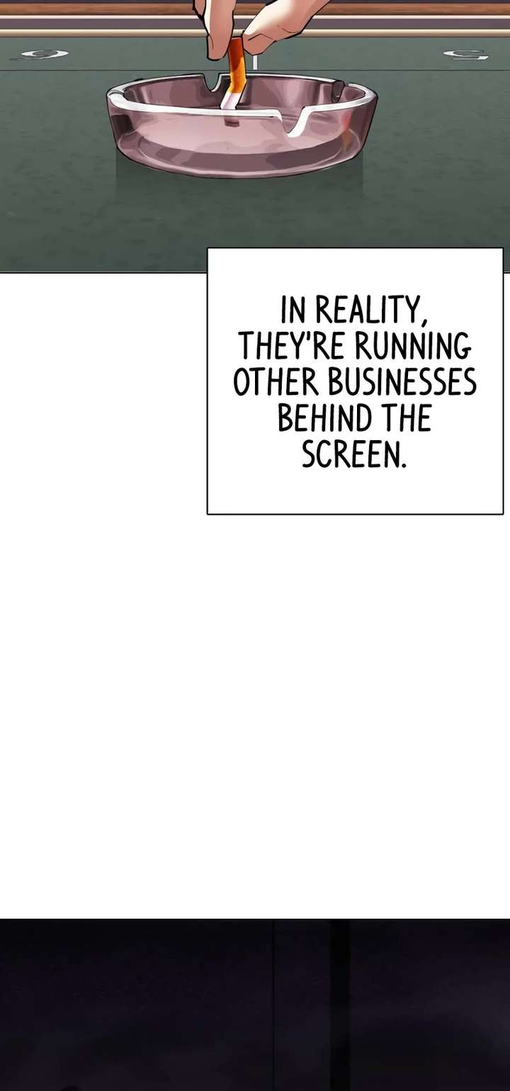 Lookism Chapter 533 - Page 70