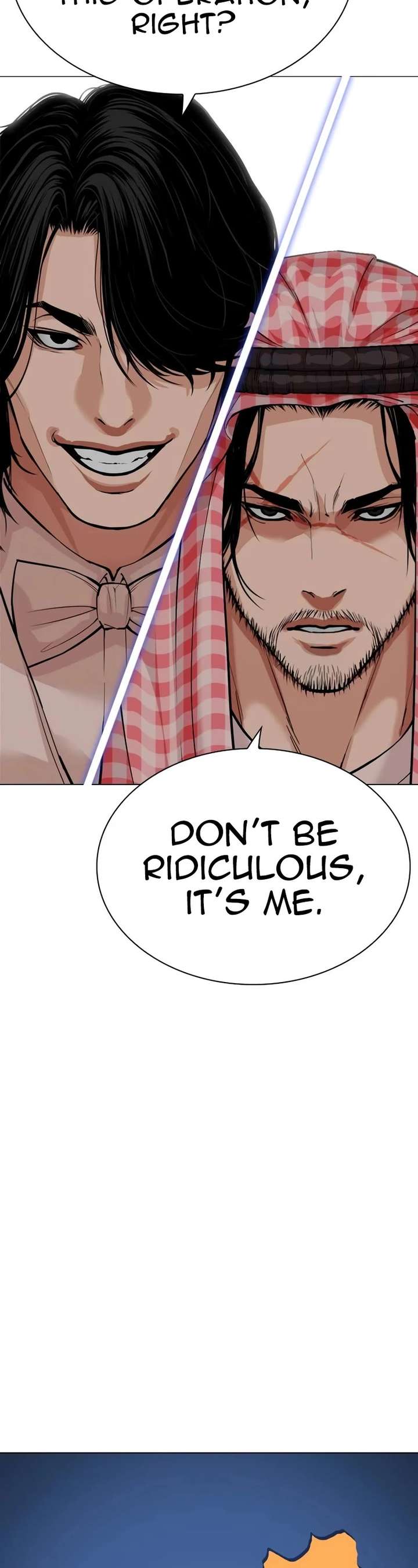 Lookism Chapter 533 - Page 77