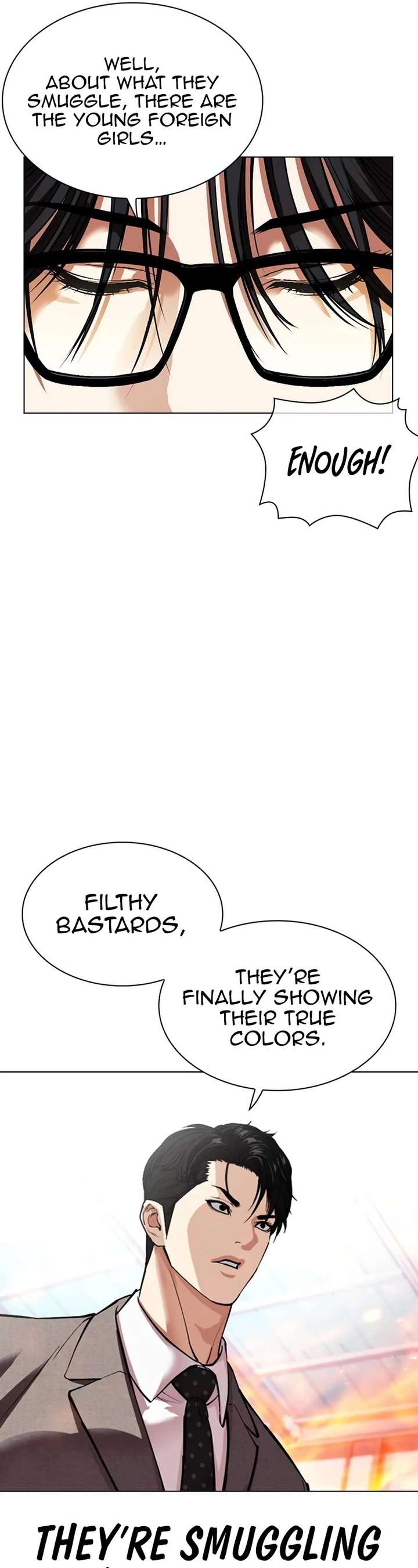 Lookism Chapter 533 - Page 81