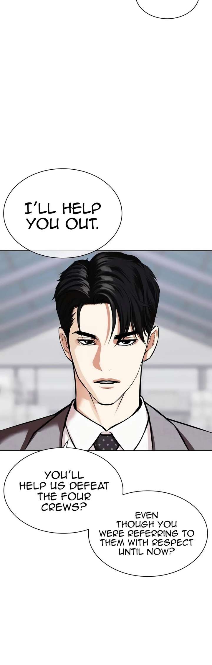 Lookism Chapter 533 - Page 9