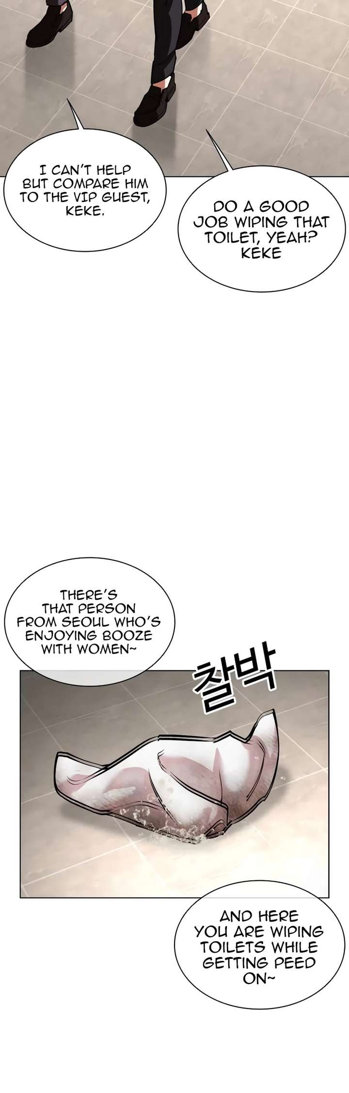 Lookism Chapter 534 - Page 10