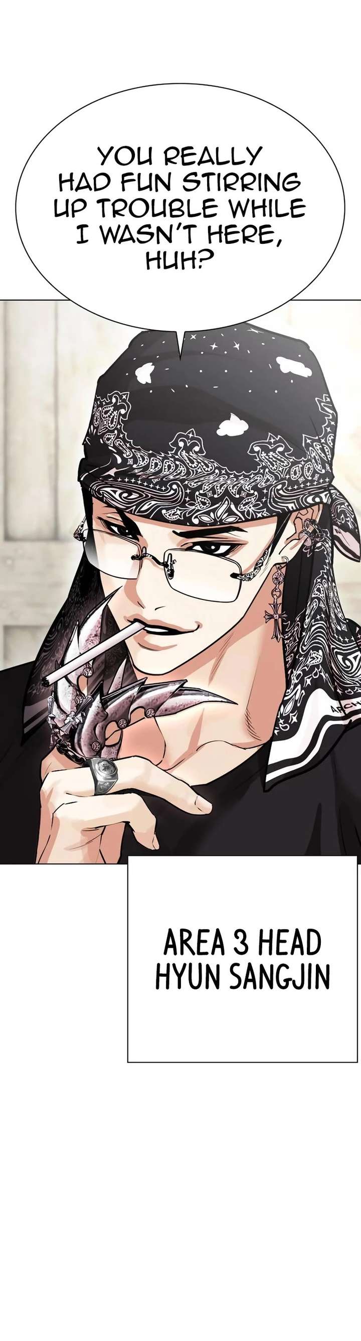 Lookism Chapter 534 - Page 109