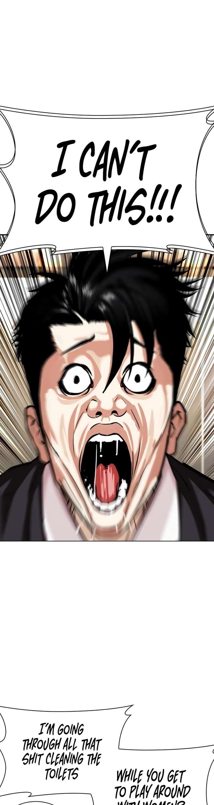 Lookism Chapter 534 - Page 11