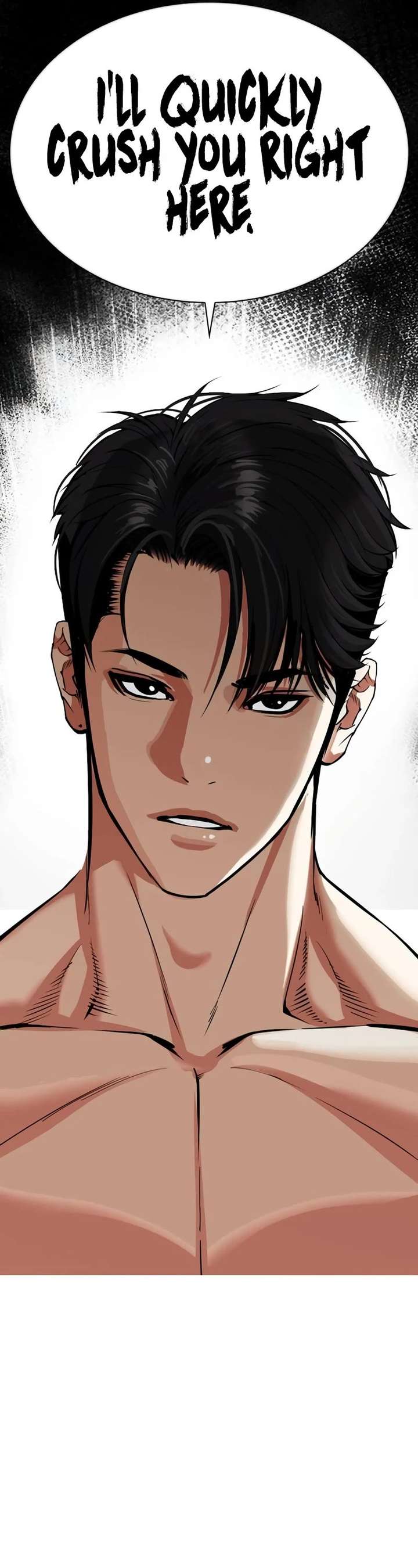 Lookism Chapter 534 - Page 115