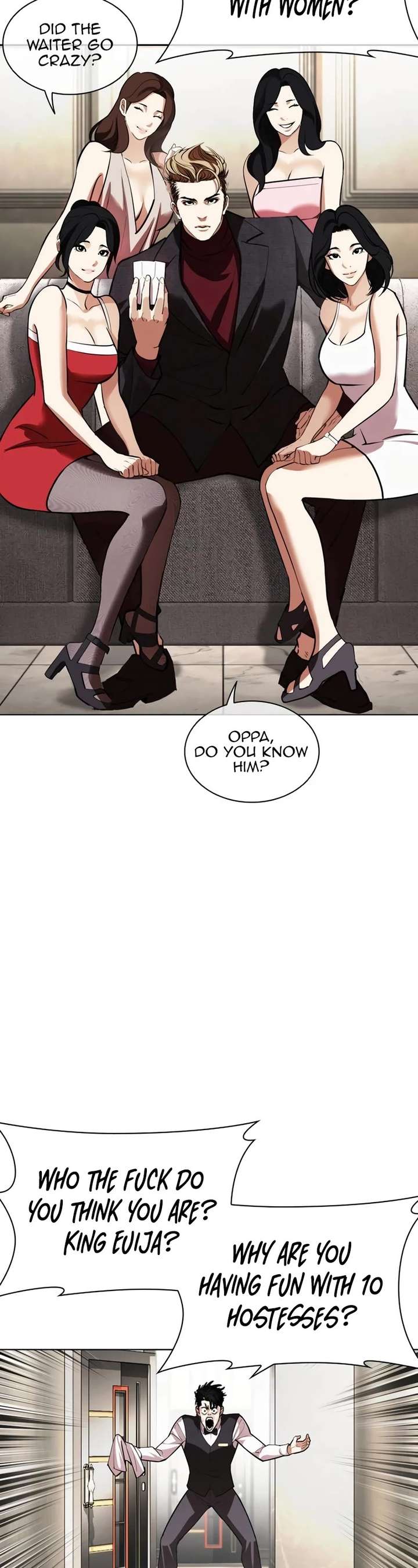 Lookism Chapter 534 - Page 12
