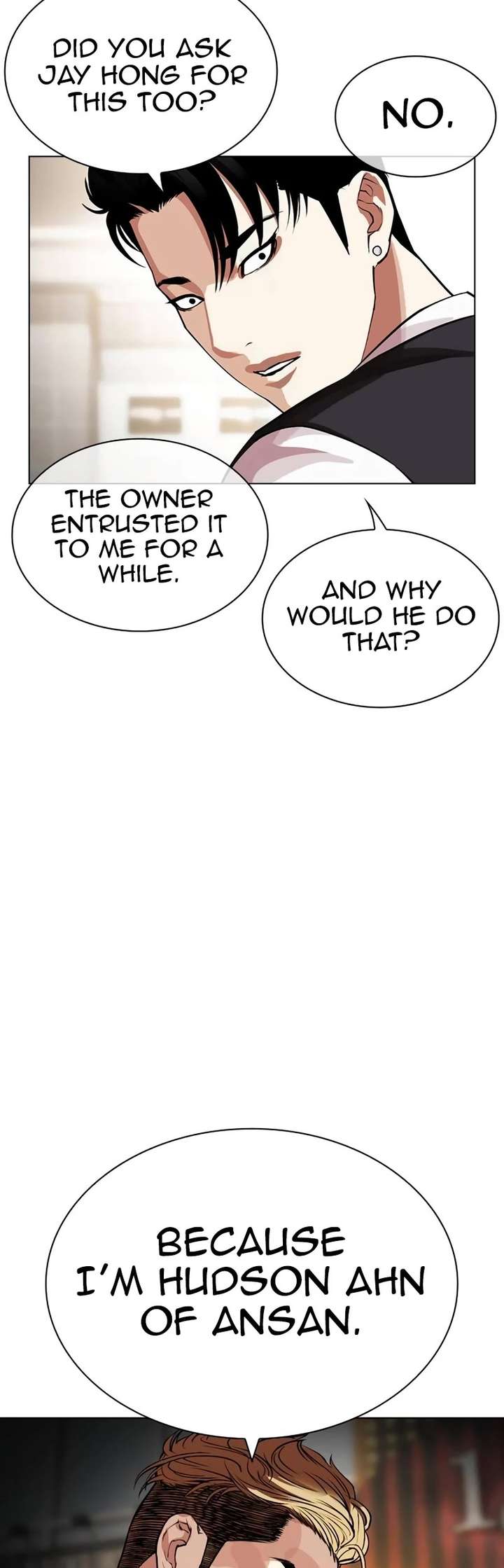 Lookism Chapter 534 - Page 19