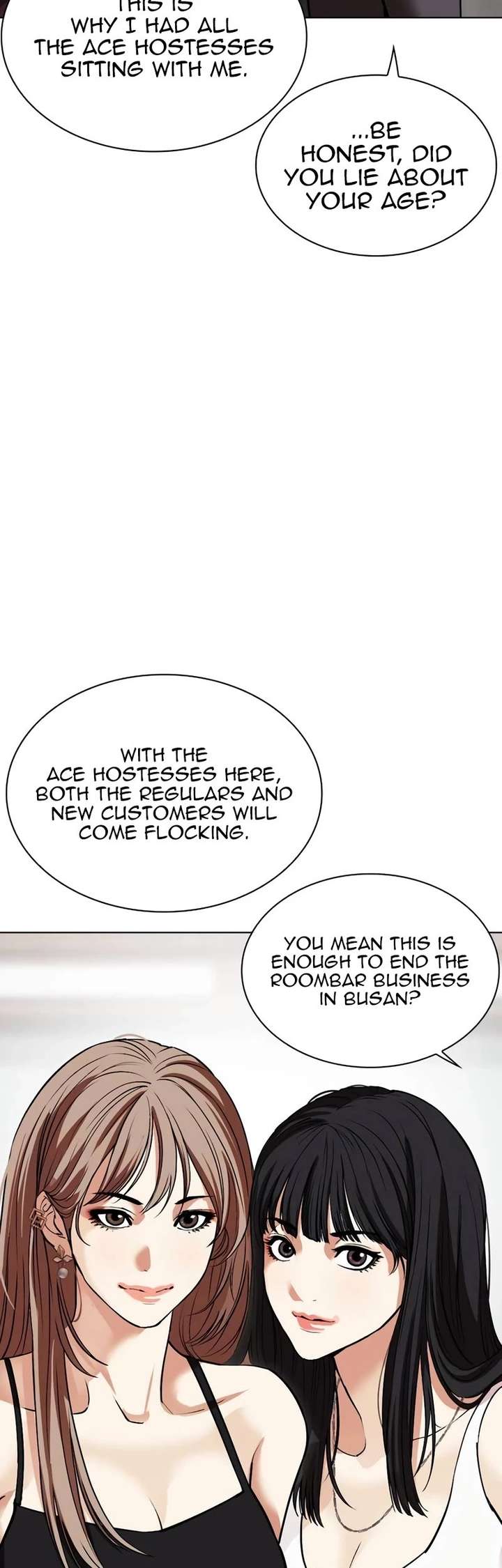 Lookism Chapter 534 - Page 24