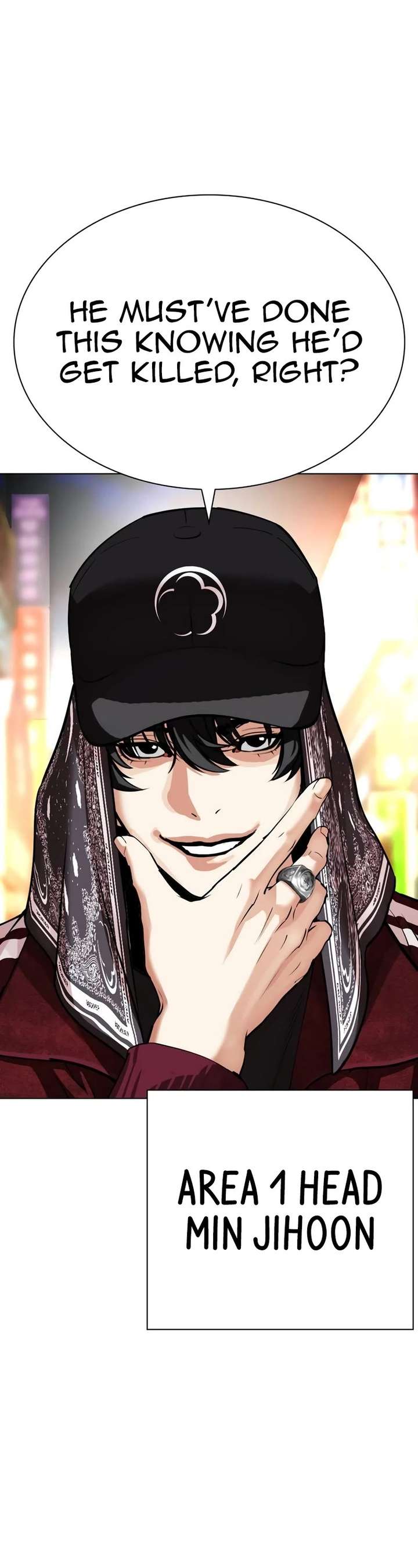 Lookism Chapter 534 - Page 33