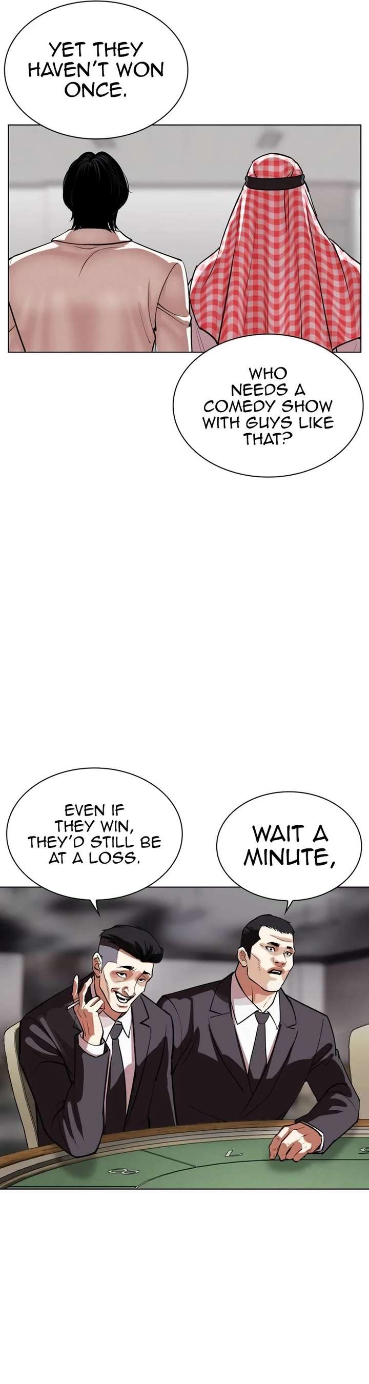 Lookism Chapter 534 - Page 46