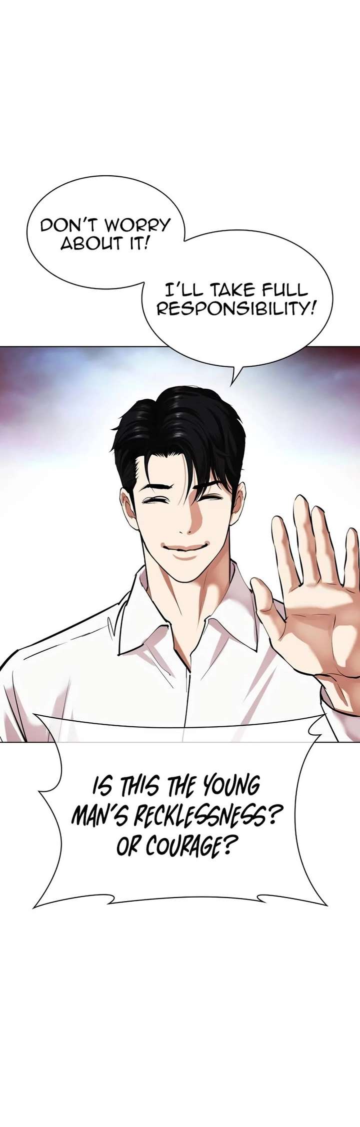 Lookism Chapter 534 - Page 74