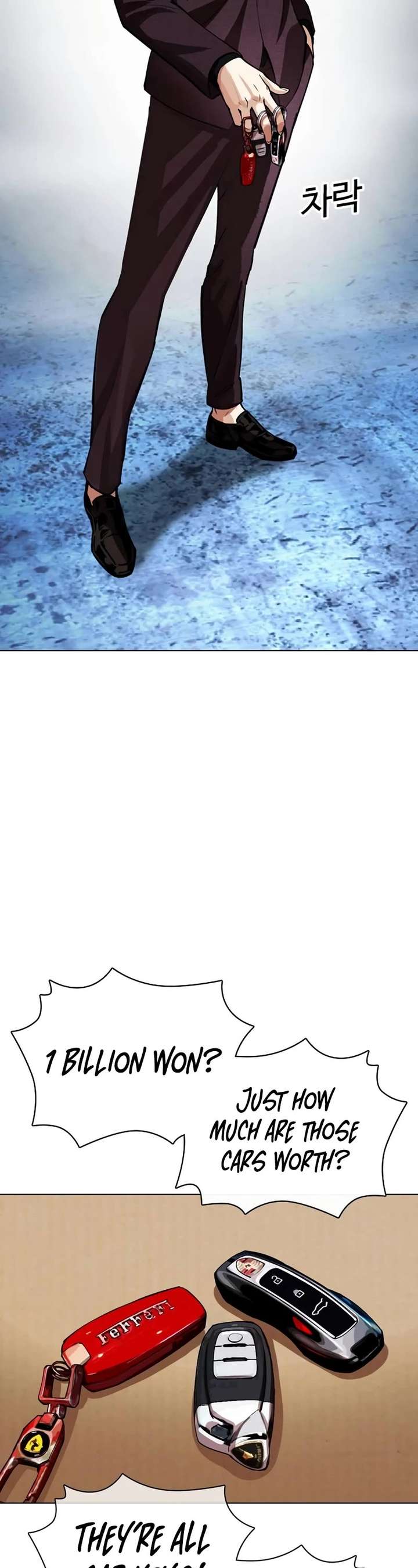 Lookism Chapter 534 - Page 82