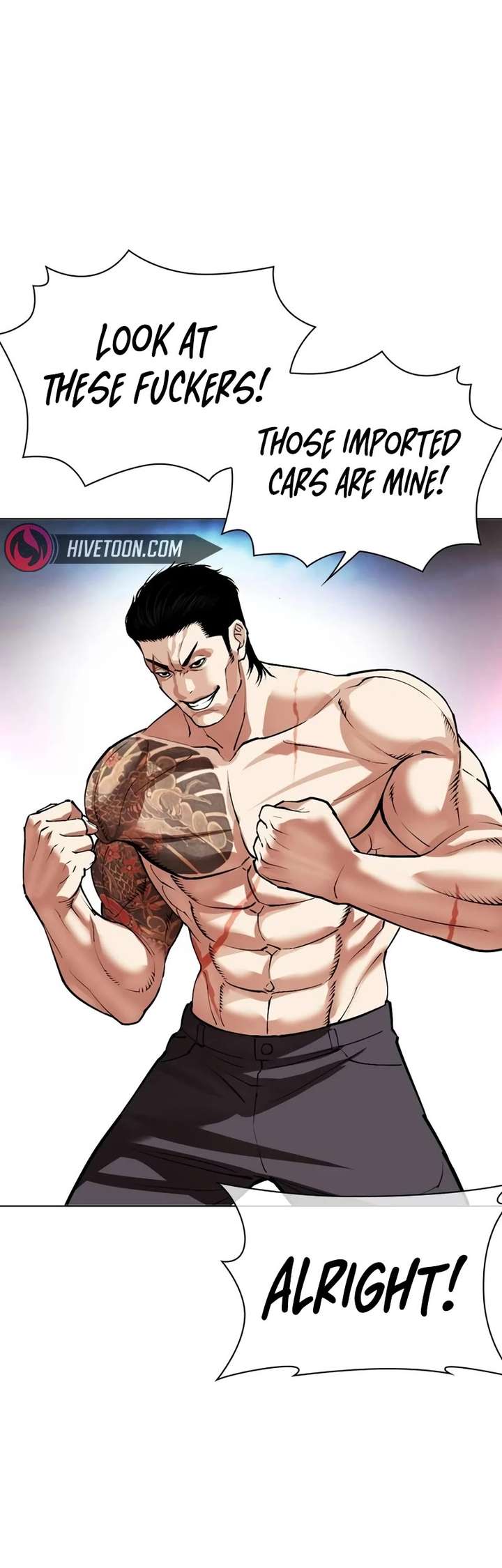 Lookism Chapter 534 - Page 84