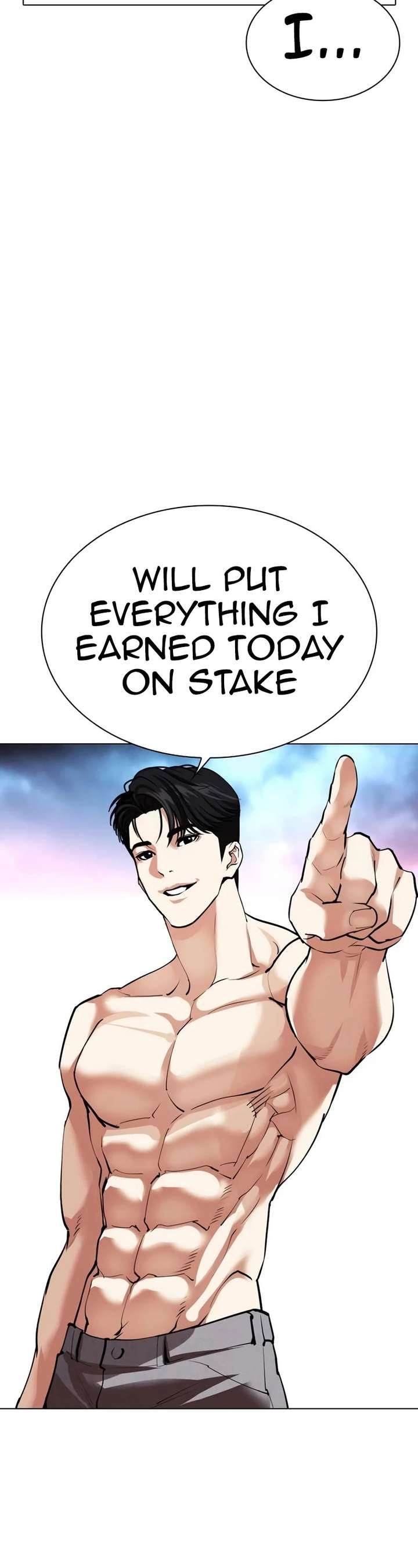 Lookism Chapter 534 - Page 92