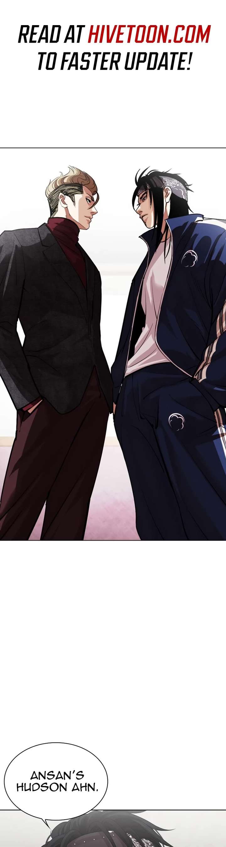 Lookism Chapter 535 - Page 1