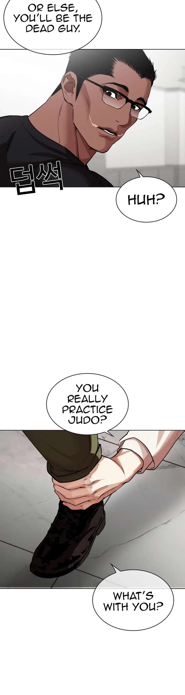 Lookism Chapter 535 - Page 100