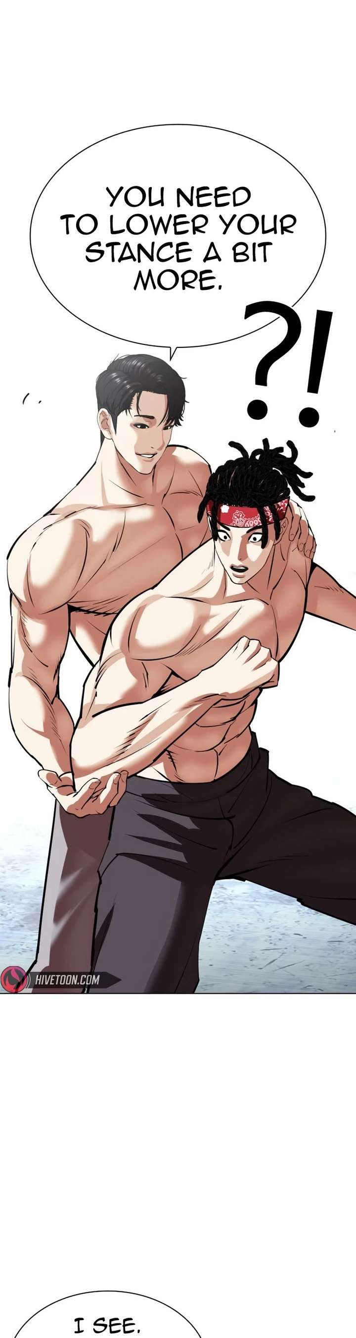 Lookism Chapter 535 - Page 112