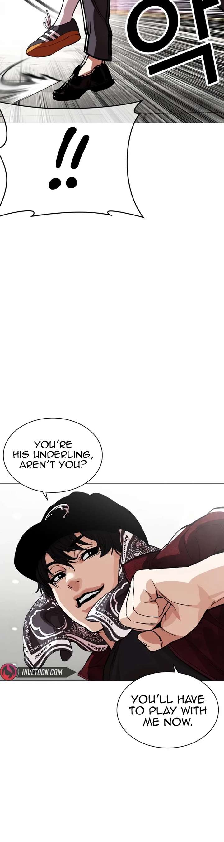 Lookism Chapter 535 - Page 25