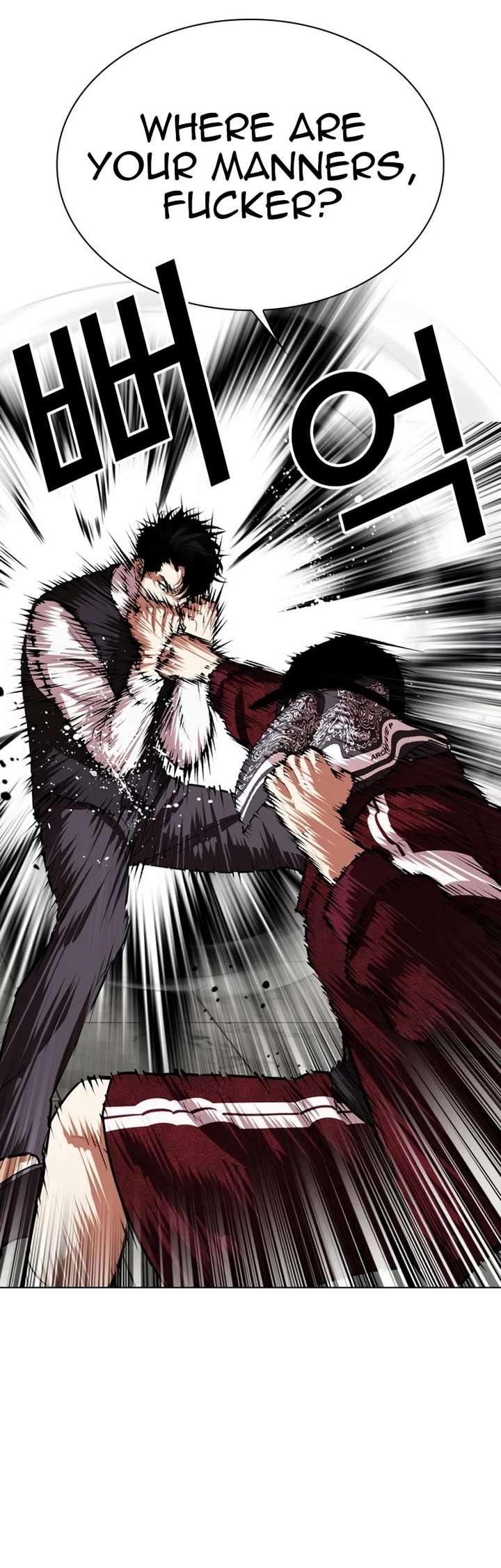 Lookism Chapter 535 - Page 27