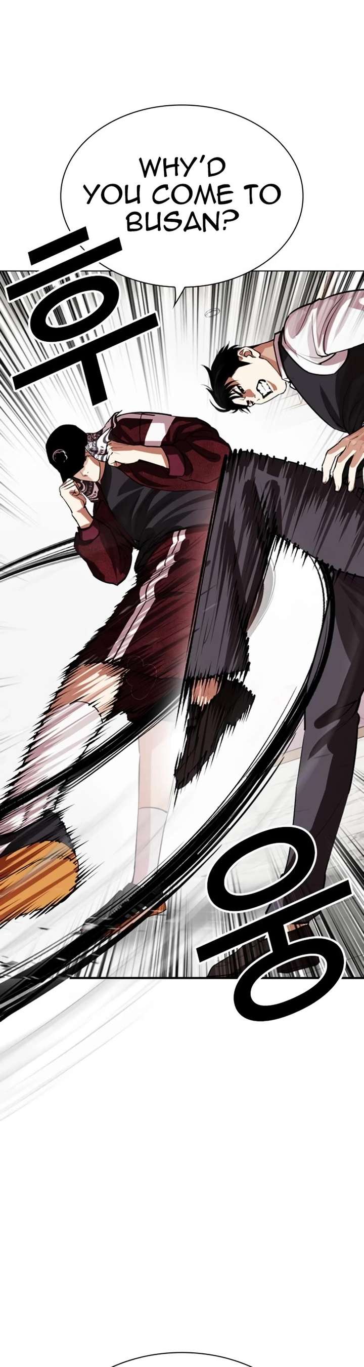 Lookism Chapter 535 - Page 28