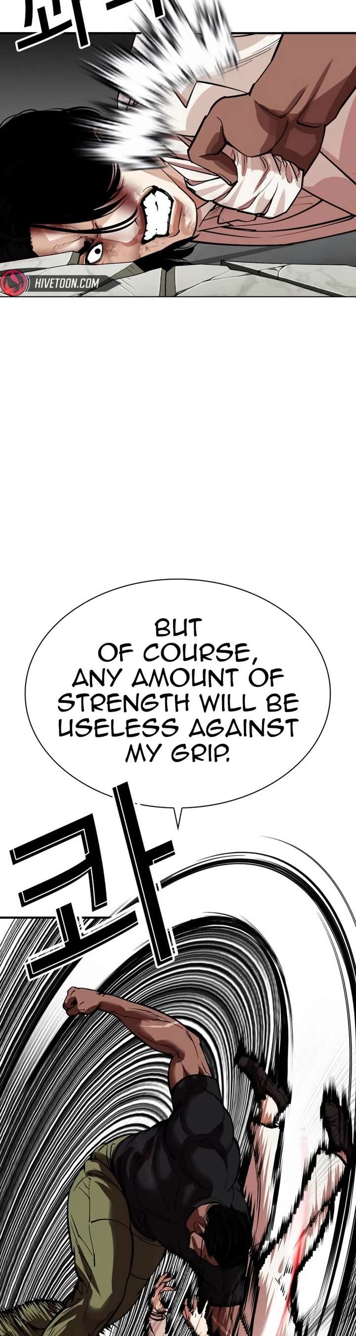 Lookism Chapter 535 - Page 34