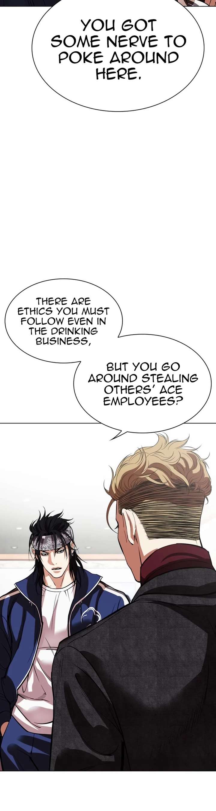 Lookism Chapter 535 - Page 4