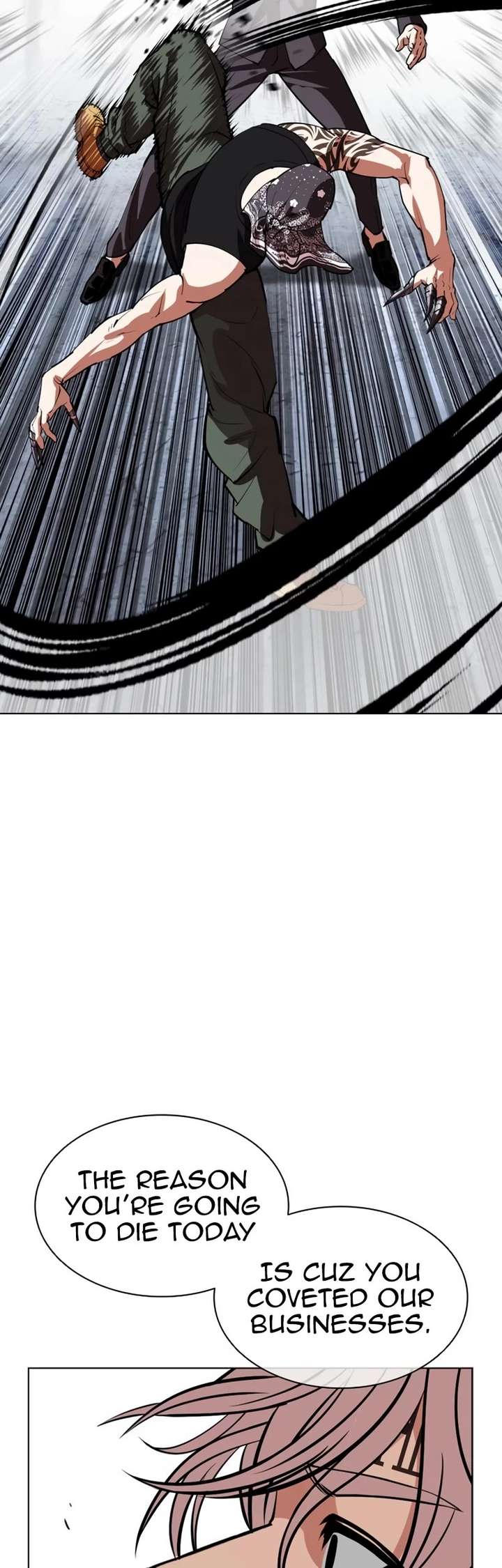 Lookism Chapter 535 - Page 48