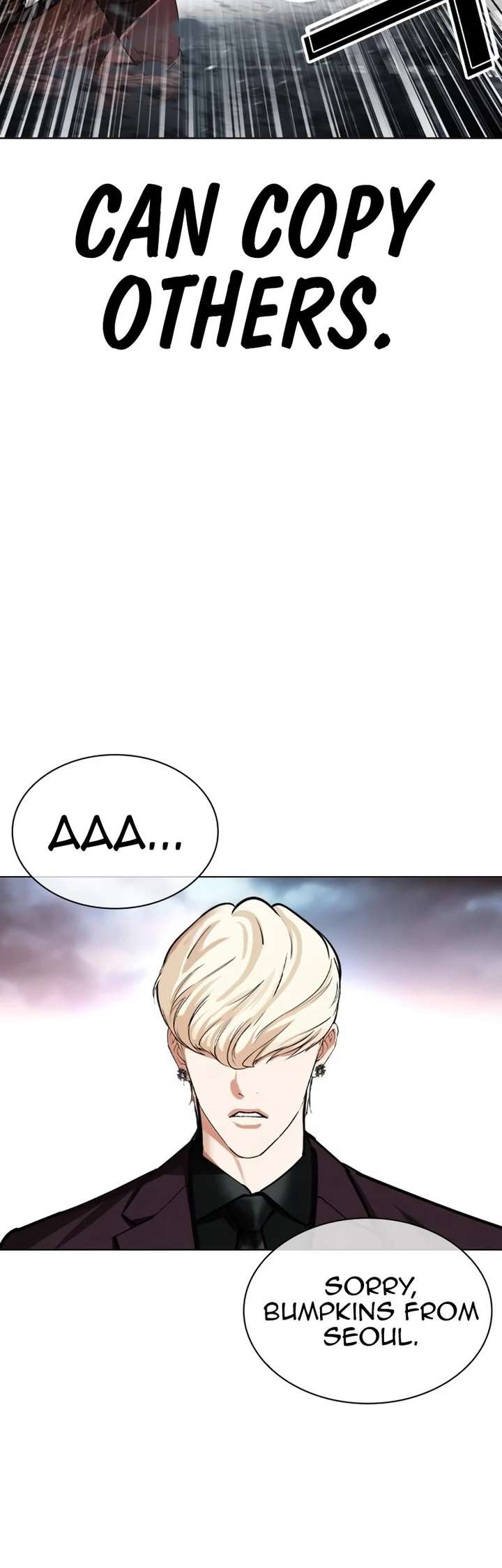 Lookism Chapter 535 - Page 59