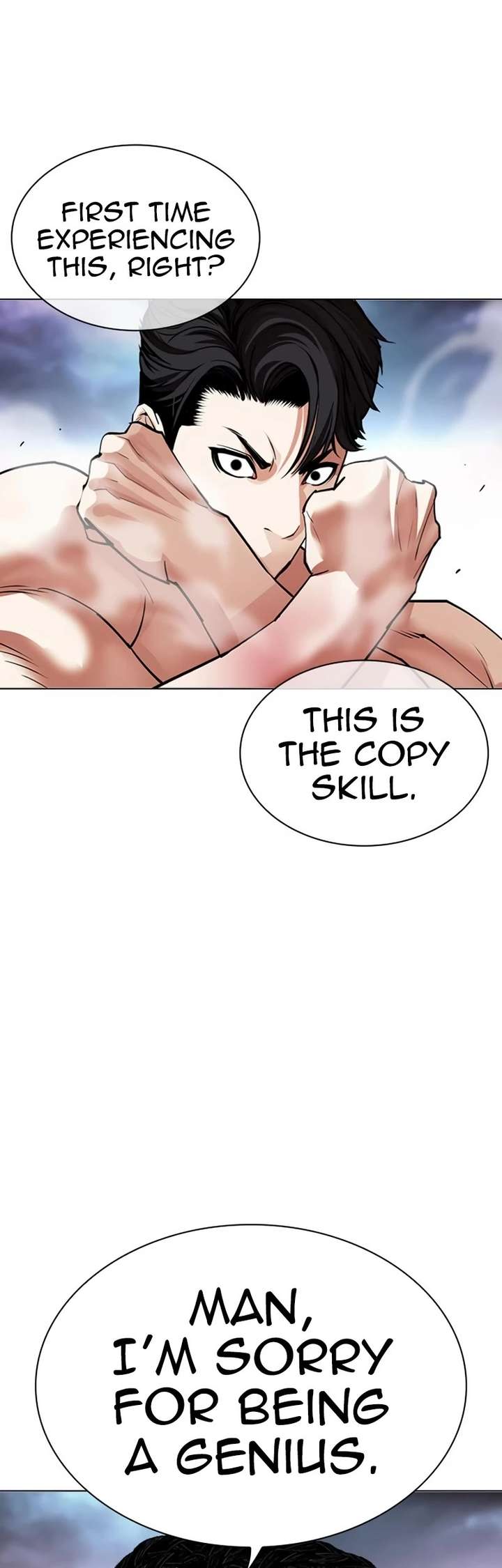 Lookism Chapter 535 - Page 60