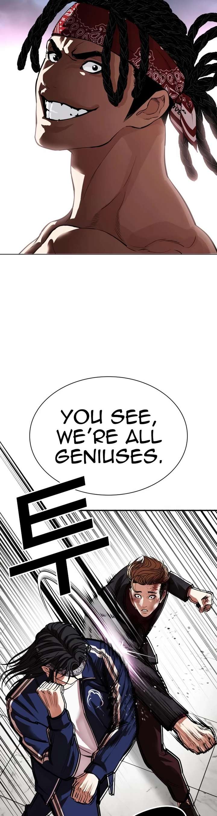 Lookism Chapter 535 - Page 61