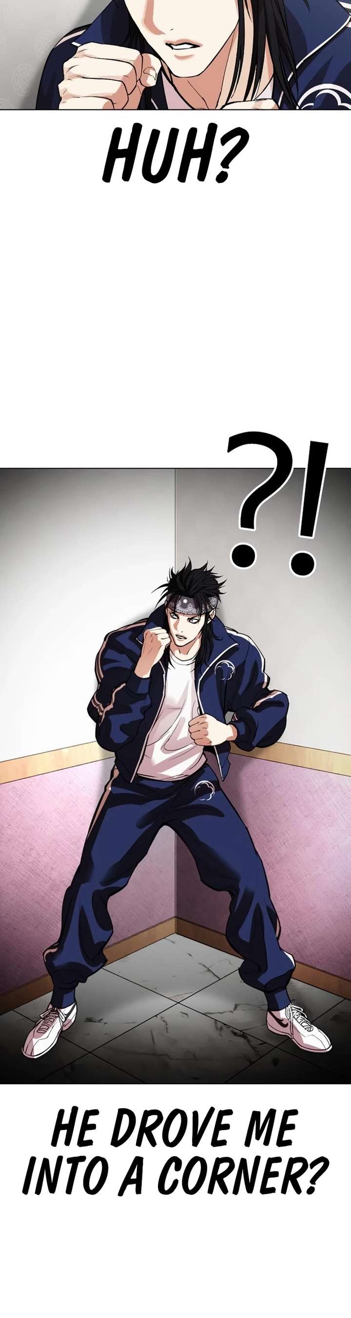 Lookism Chapter 535 - Page 67