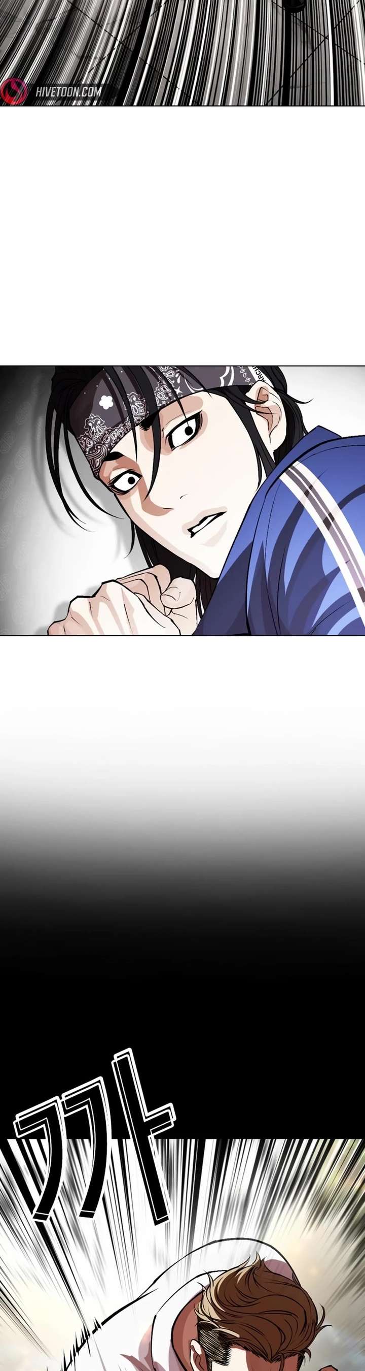 Lookism Chapter 535 - Page 73