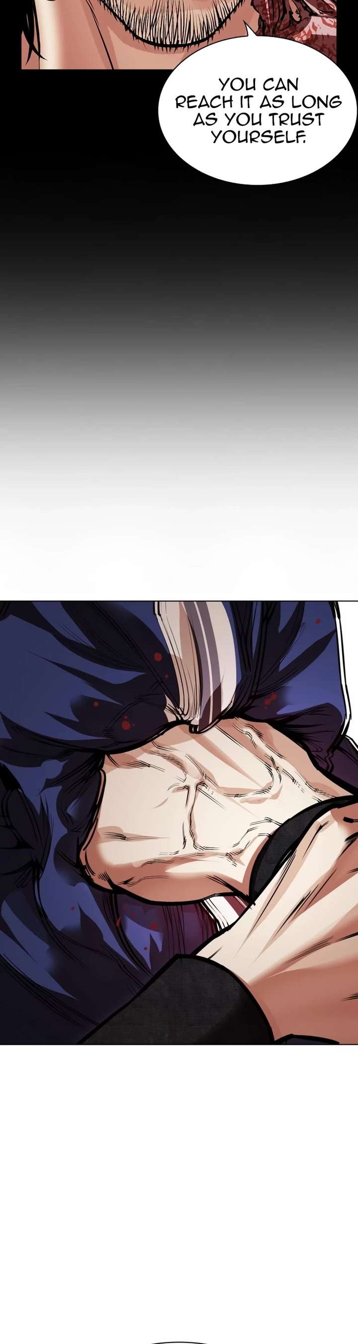 Lookism Chapter 535 - Page 82