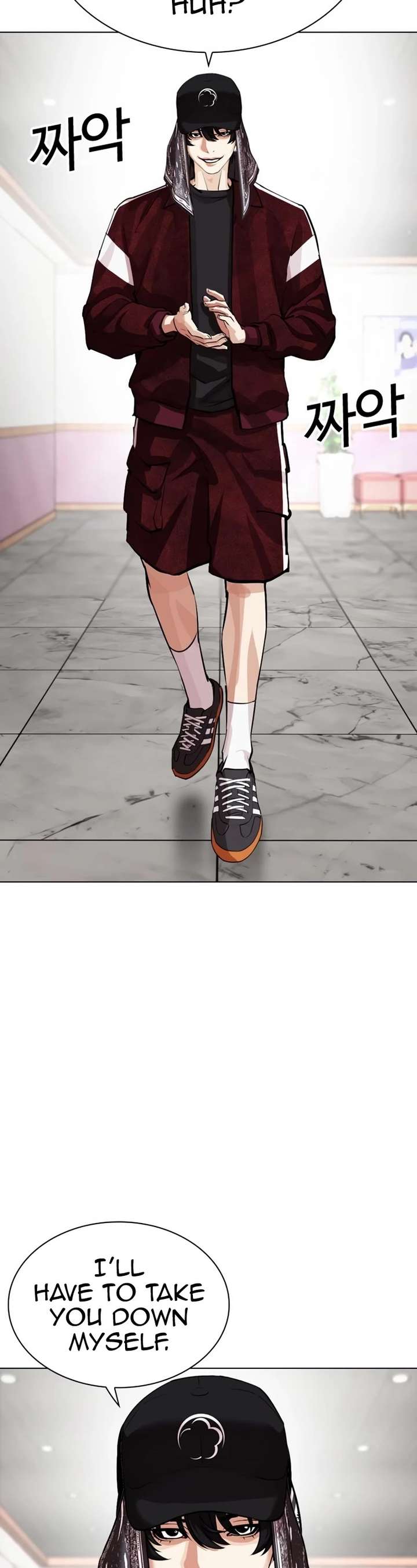 Lookism Chapter 535 - Page 88