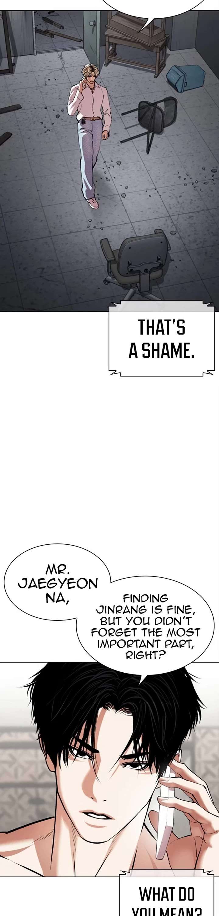 Lookism Chapter 536 - Page 6