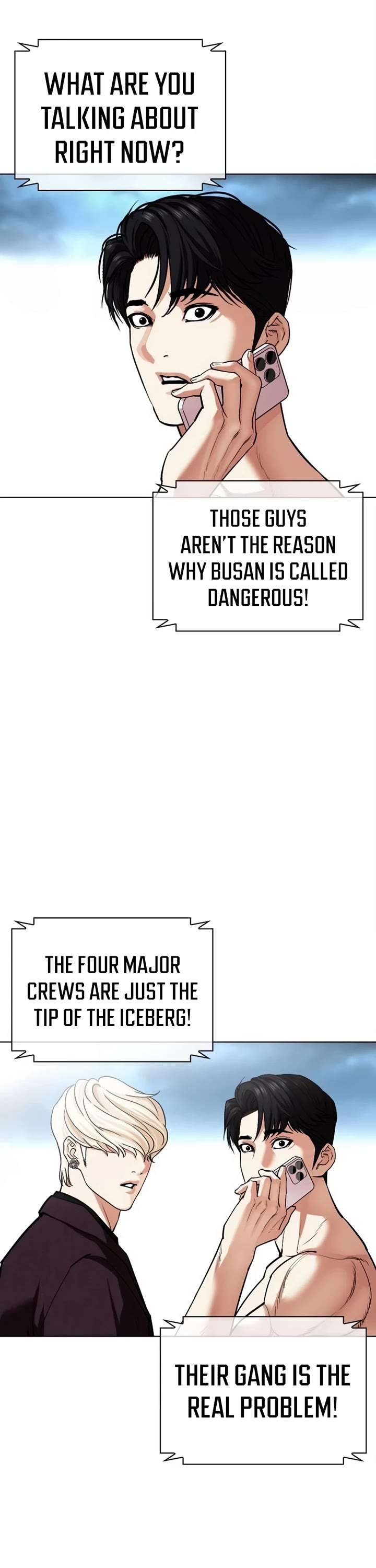 Lookism Chapter 536 - Page 76