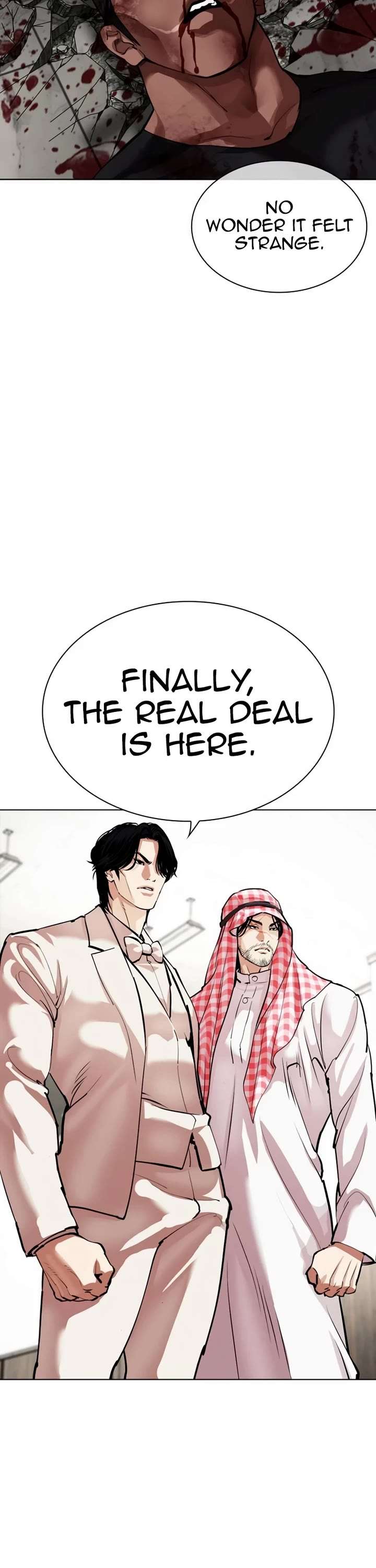 Lookism Chapter 536 - Page 88