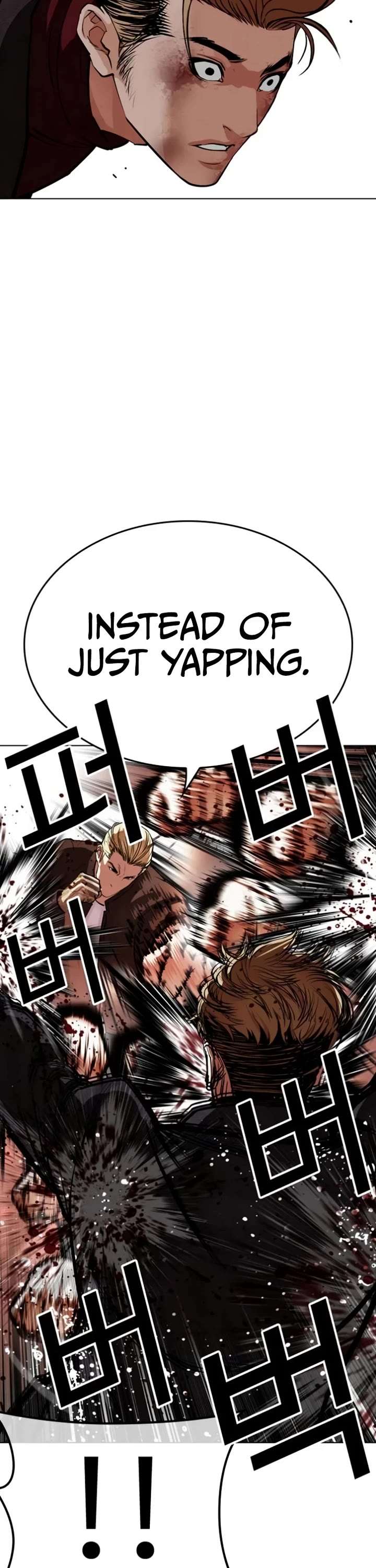 Lookism Chapter 537 - Page 57