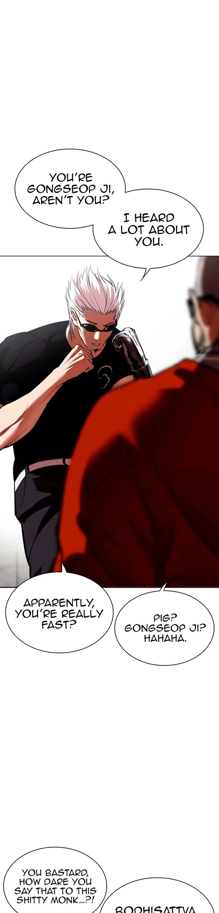 Lookism Chapter 538 - Page 11