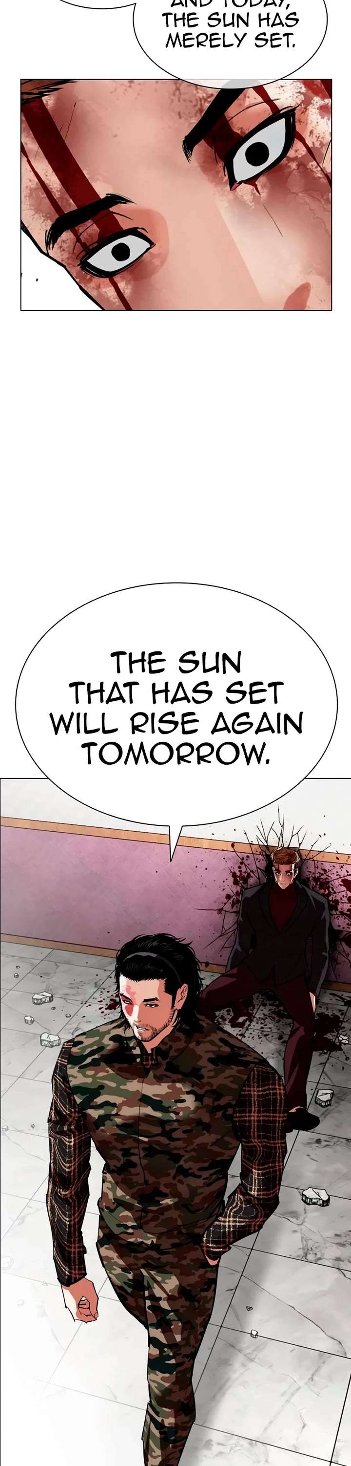 Lookism Chapter 538 - Page 21