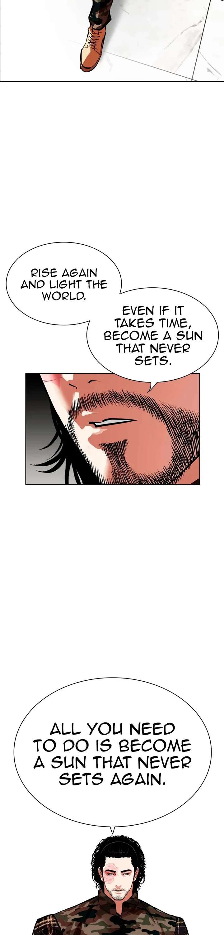 Lookism Chapter 538 - Page 22