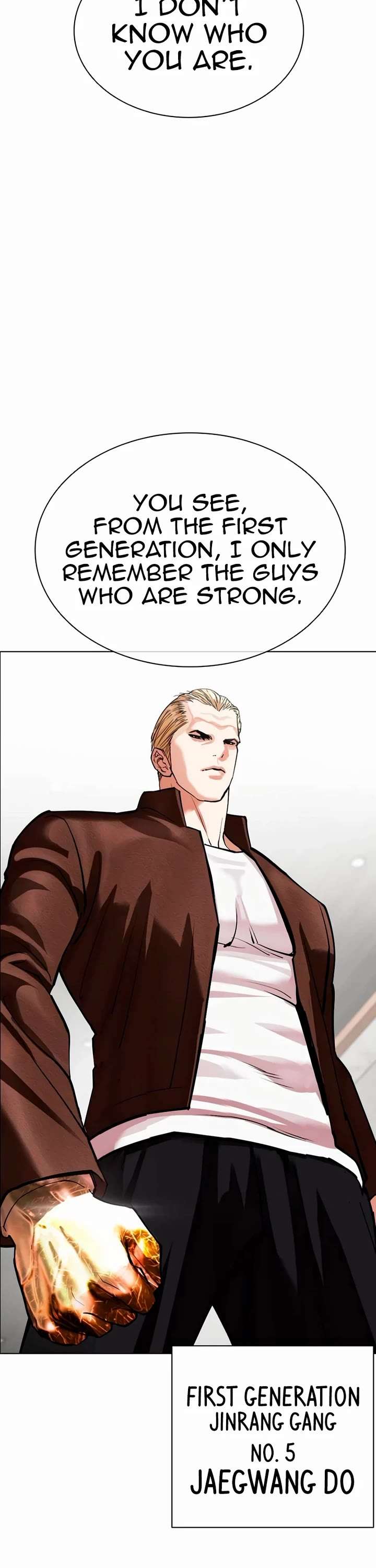 Lookism Chapter 538 - Page 26