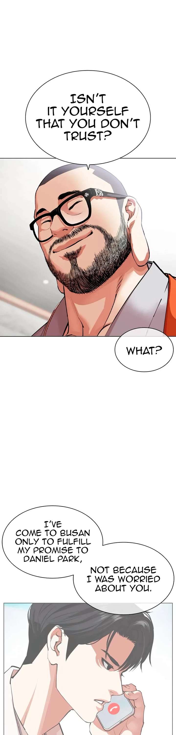 Lookism Chapter 538 - Page 3