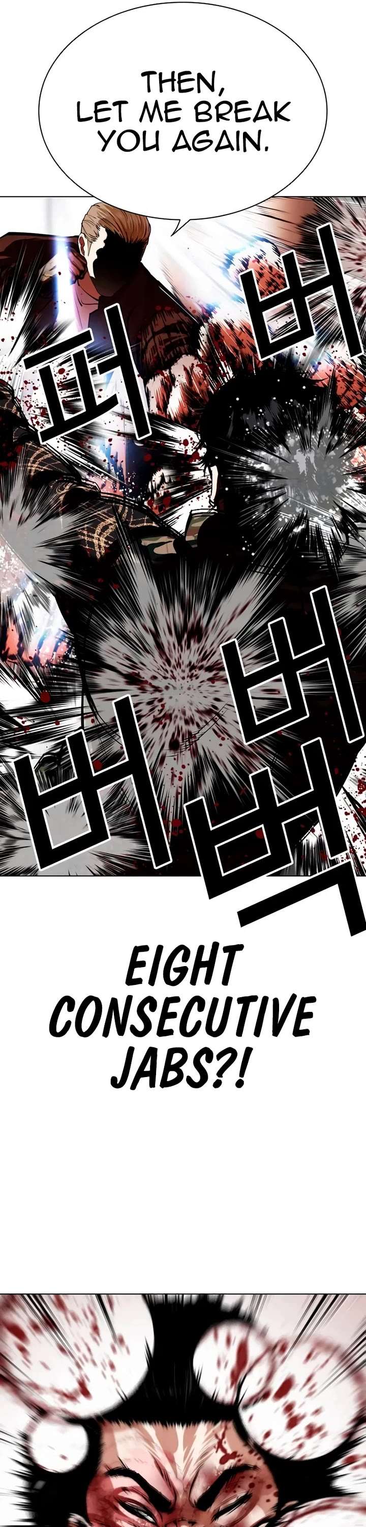 Lookism Chapter 538 - Page 35