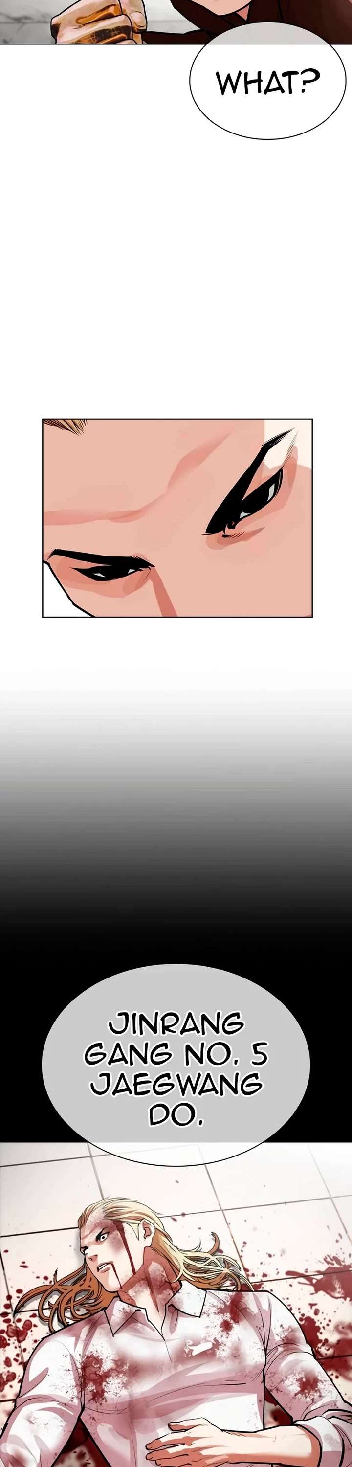 Lookism Chapter 538 - Page 41