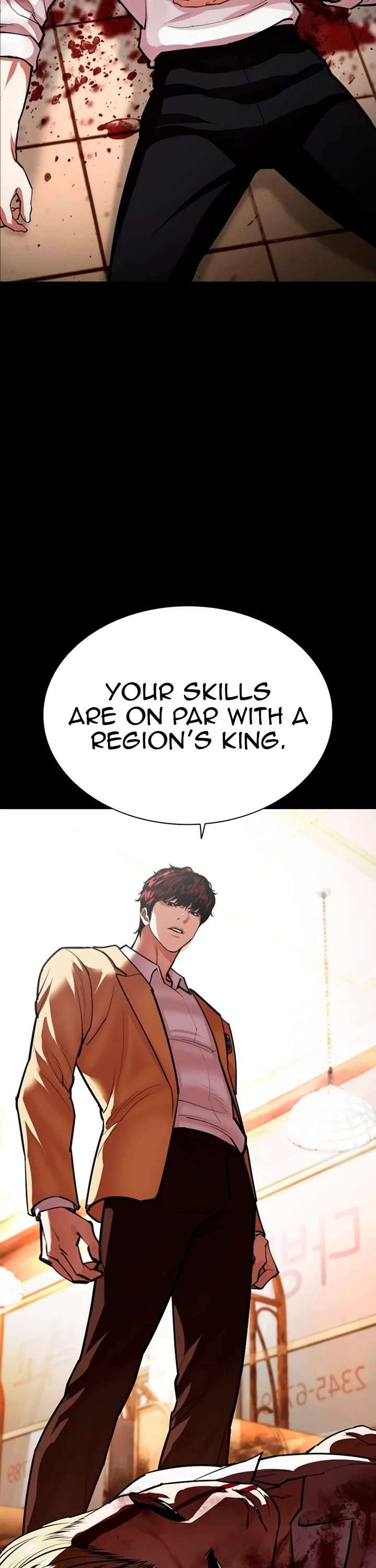 Lookism Chapter 538 - Page 42