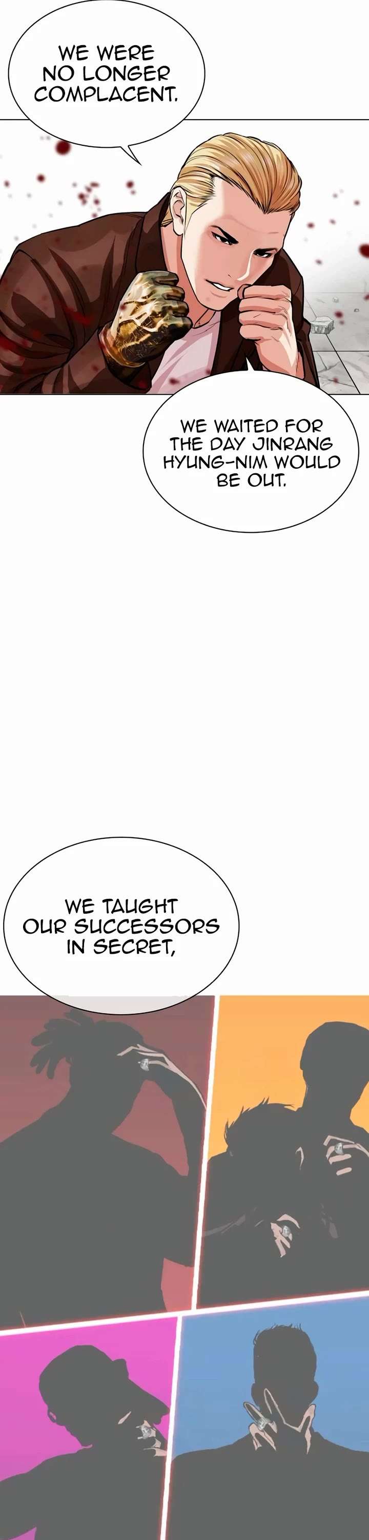 Lookism Chapter 538 - Page 47