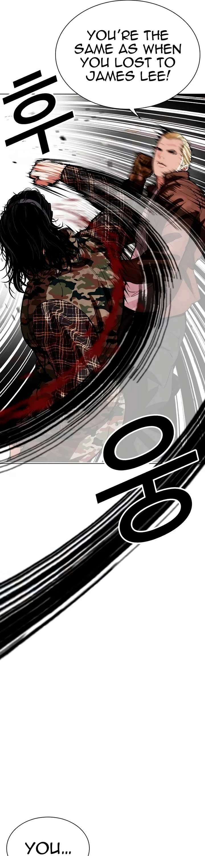 Lookism Chapter 538 - Page 54