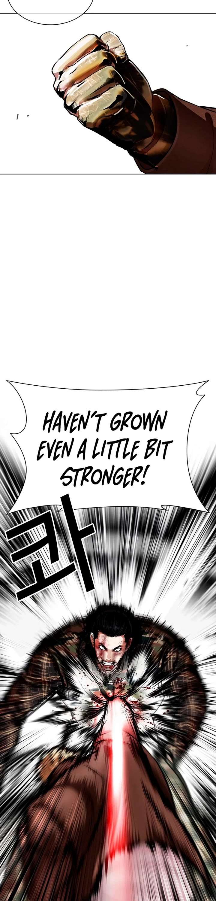 Lookism Chapter 538 - Page 55