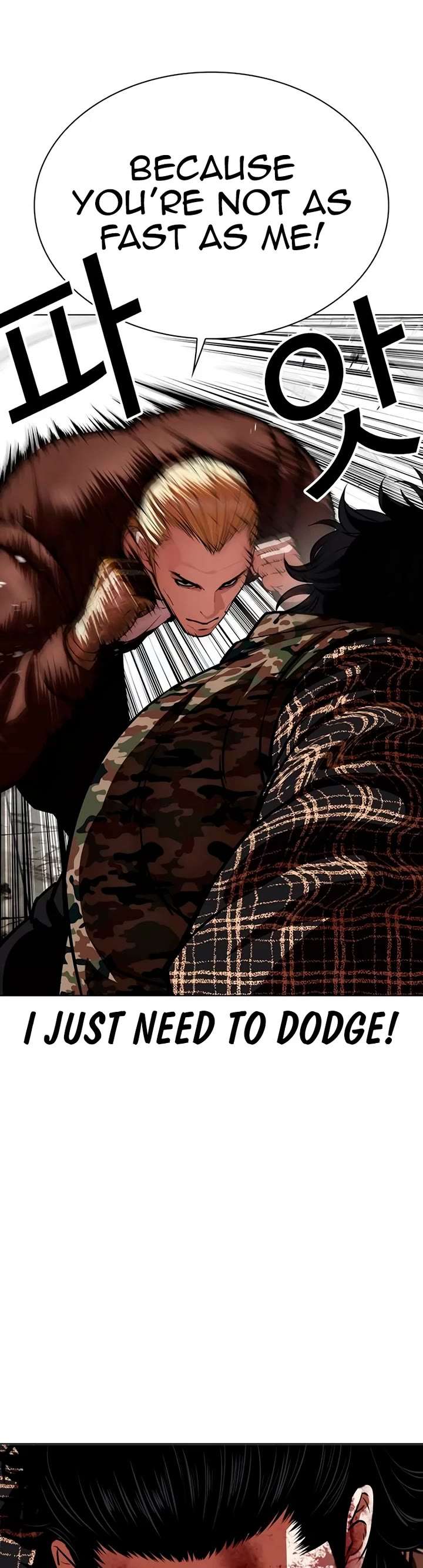 Lookism Chapter 538 - Page 61