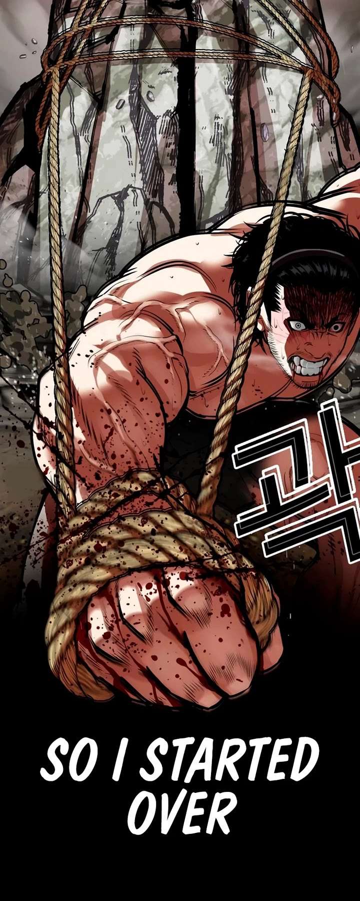 Lookism Chapter 538 - Page 67